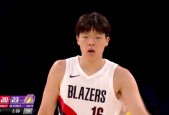 杏彩登录 -nba季后赛2024开始时间