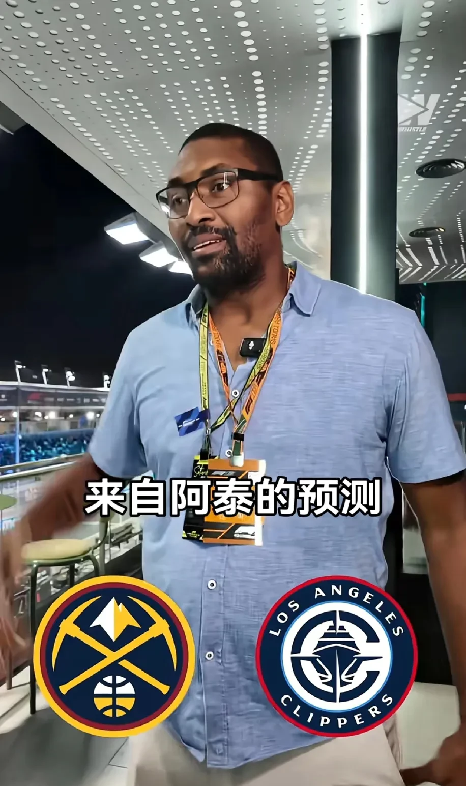 关于迈阿密热火发布备战花絮，今晨外线爆发，全明星赛任务艰巨，临场指挥获称赞的信息