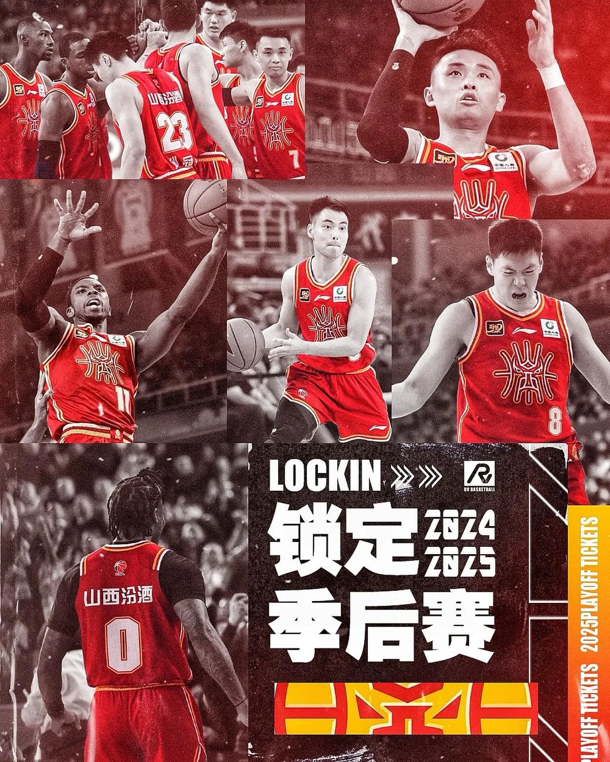 山东男篮发布备战花絮，冲刺阶段防线松动，NBA总决赛任务艰巨，赛程密集仍需轮换的简单介绍