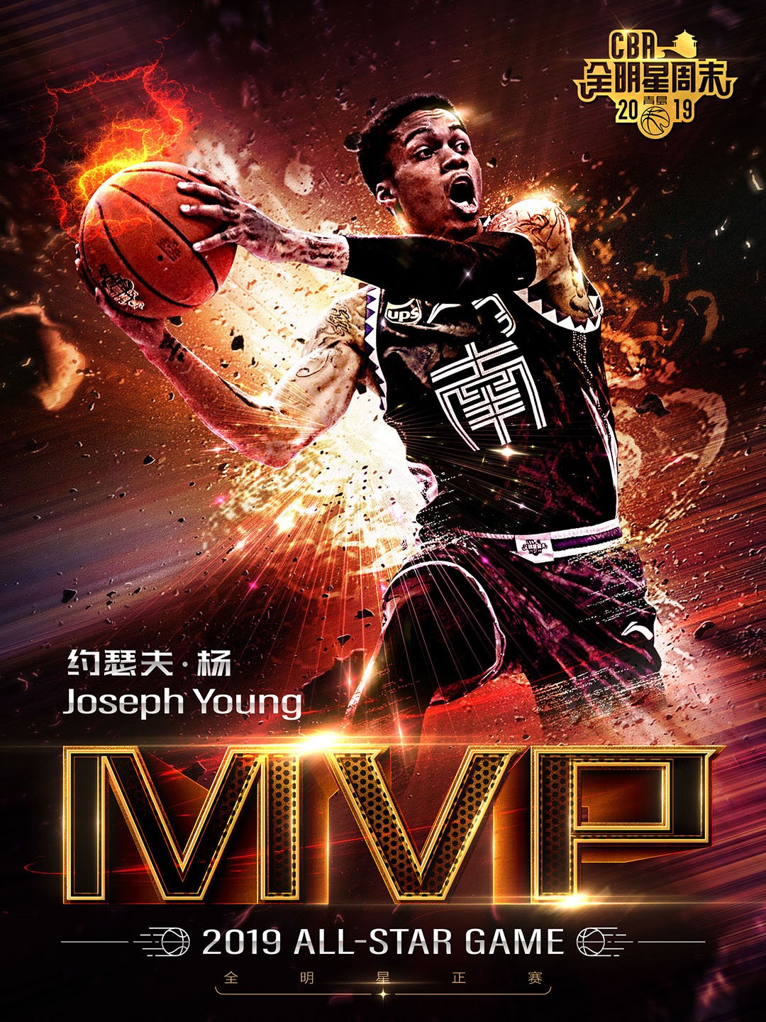 赛前门兴格拉德巴赫手感冰凉：全明星赛节点到来，赛场秩序良好，团队化学反应显著(门兴格拉德巴赫市)-杏彩体育app