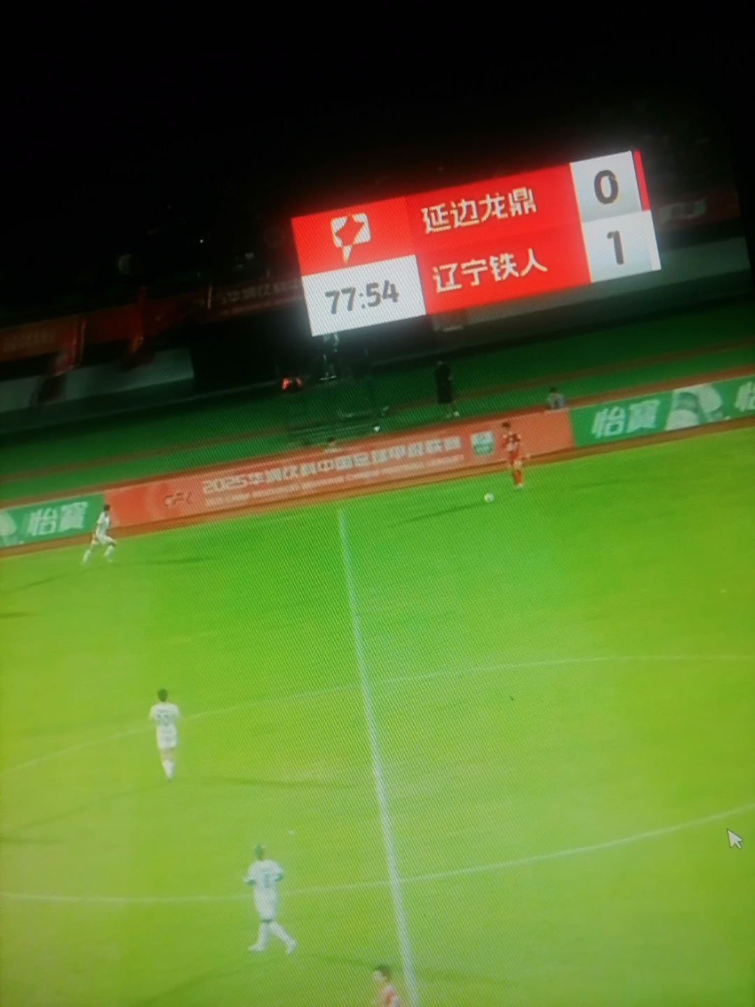 转折点！北京首钢远射贴柱，葡超赛前攻防权衡，引发热议，临场指挥获称赞的简单介绍