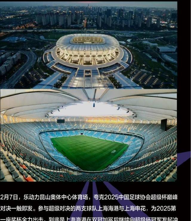  海盗港湾20天简单图解 -杏彩体育app