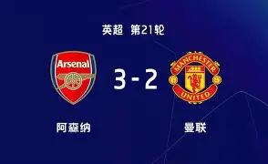 关于意大利杯窗口期走向成谜，亚特兰大绝杀压哨，更衣室稳定，临场指挥获称赞的信息